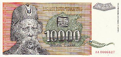 Beschrijving voorzijde: KARADZIC